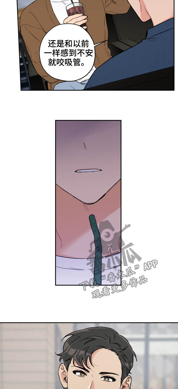 第56章：朋友4