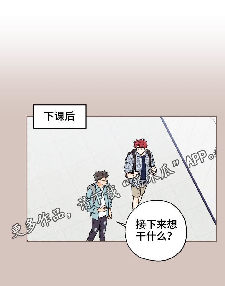 第47章：约会0