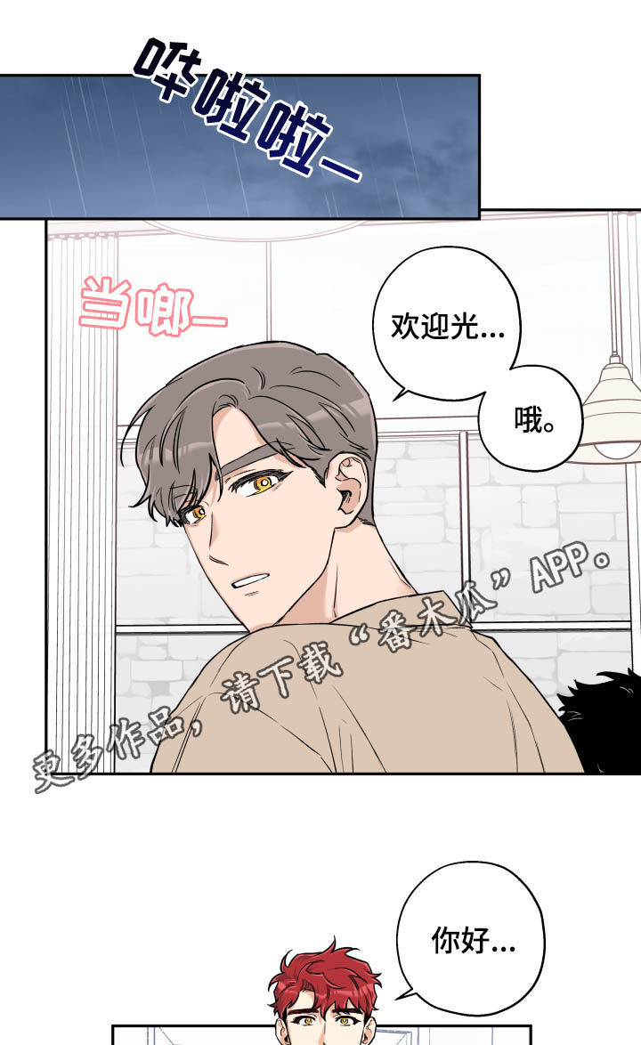 第55章：无情0