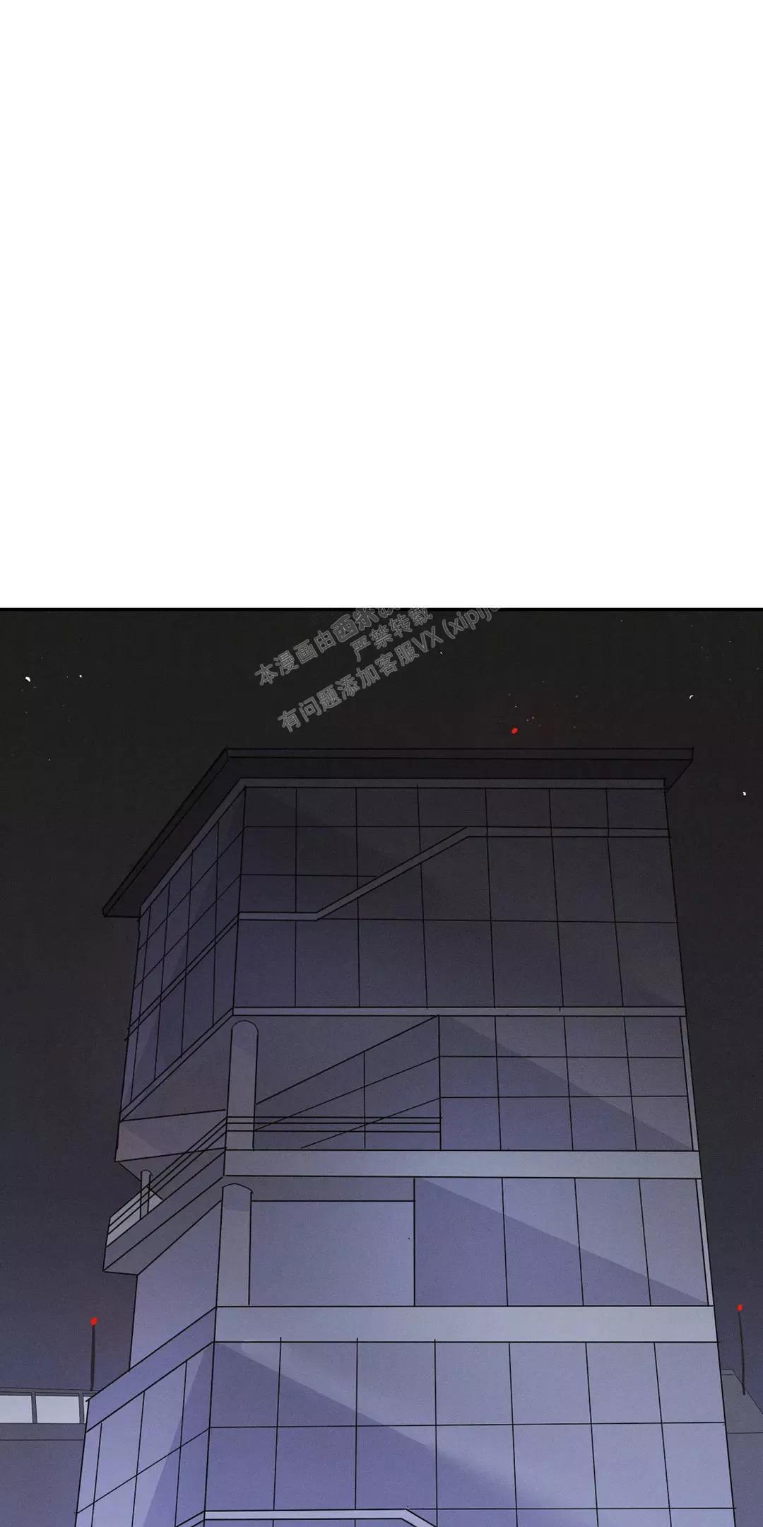 第58话完4