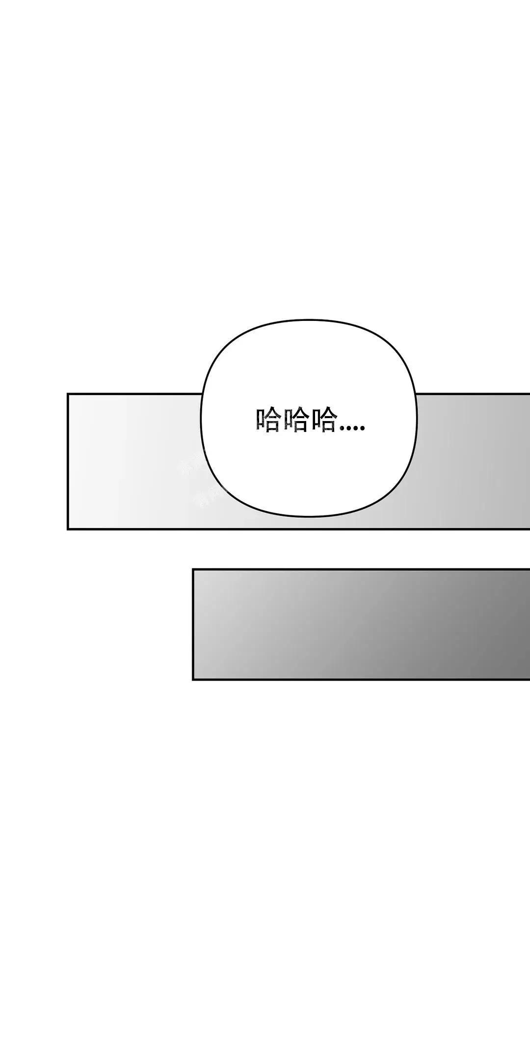 第58话完2