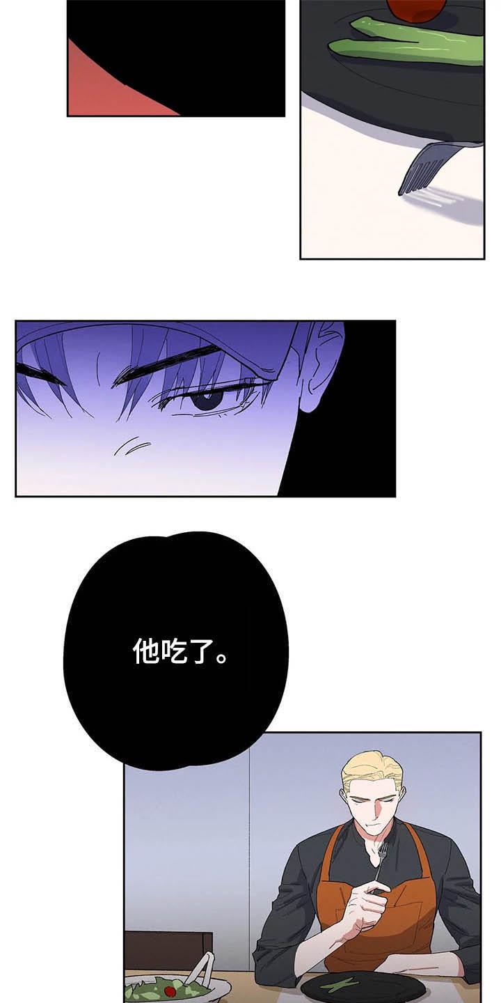 第18话2