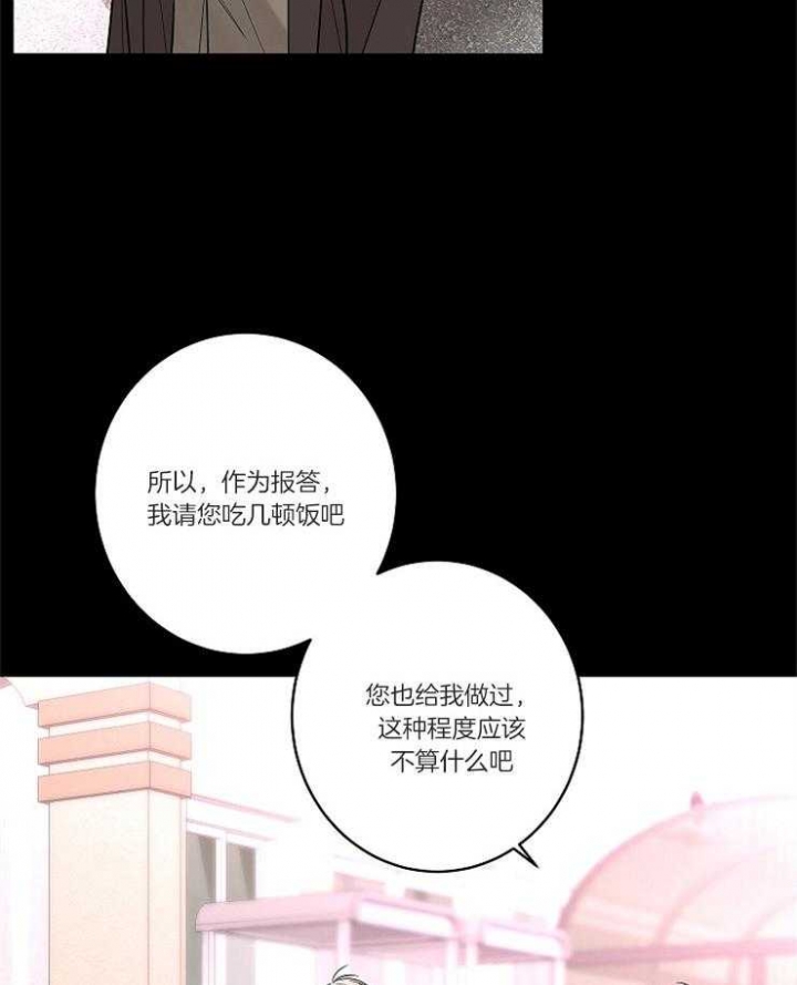 第17话1