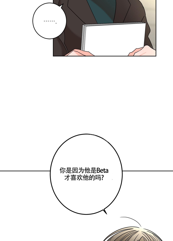 第79话0