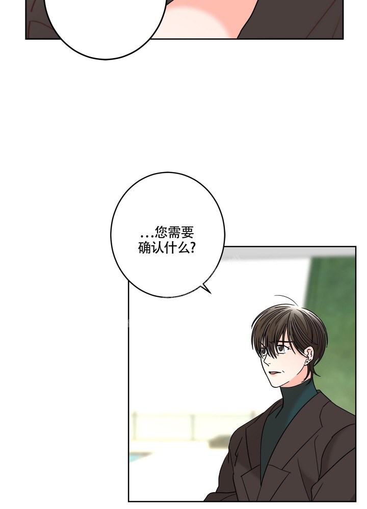 第79话4
