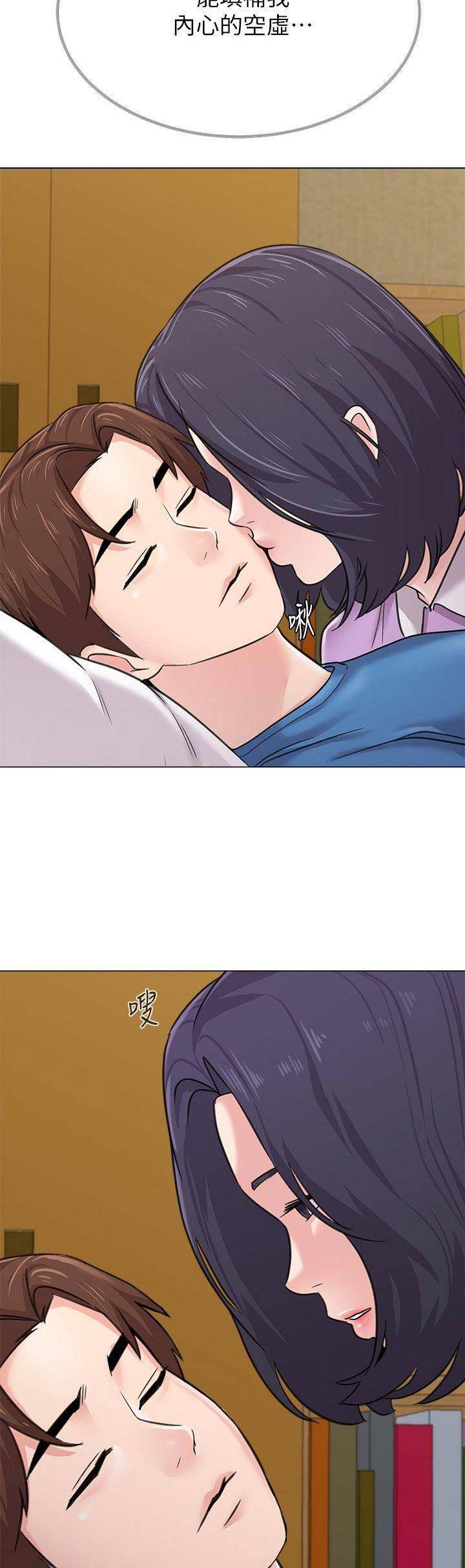 第126话2