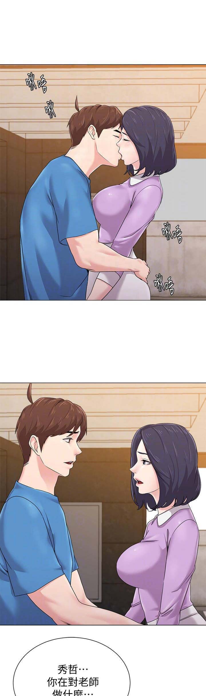 第125话1