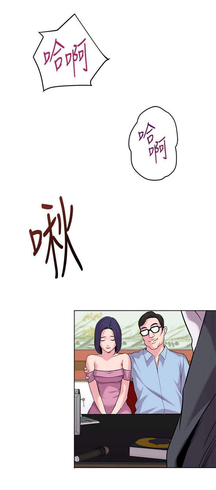 第21话3
