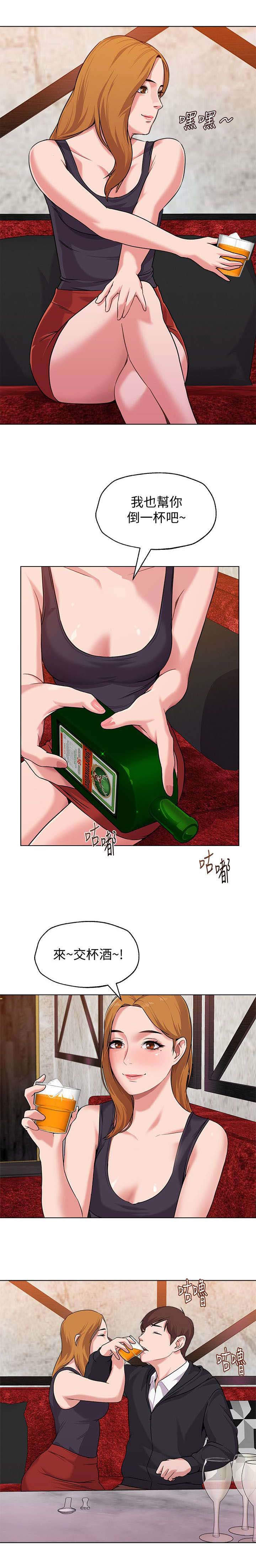 第16话2