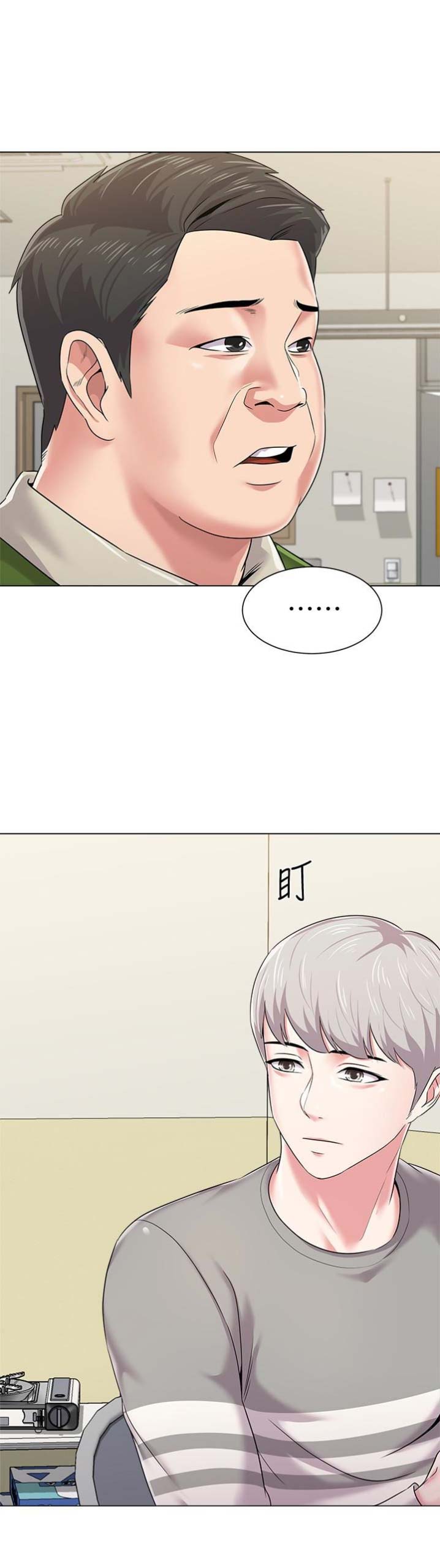 第92话1