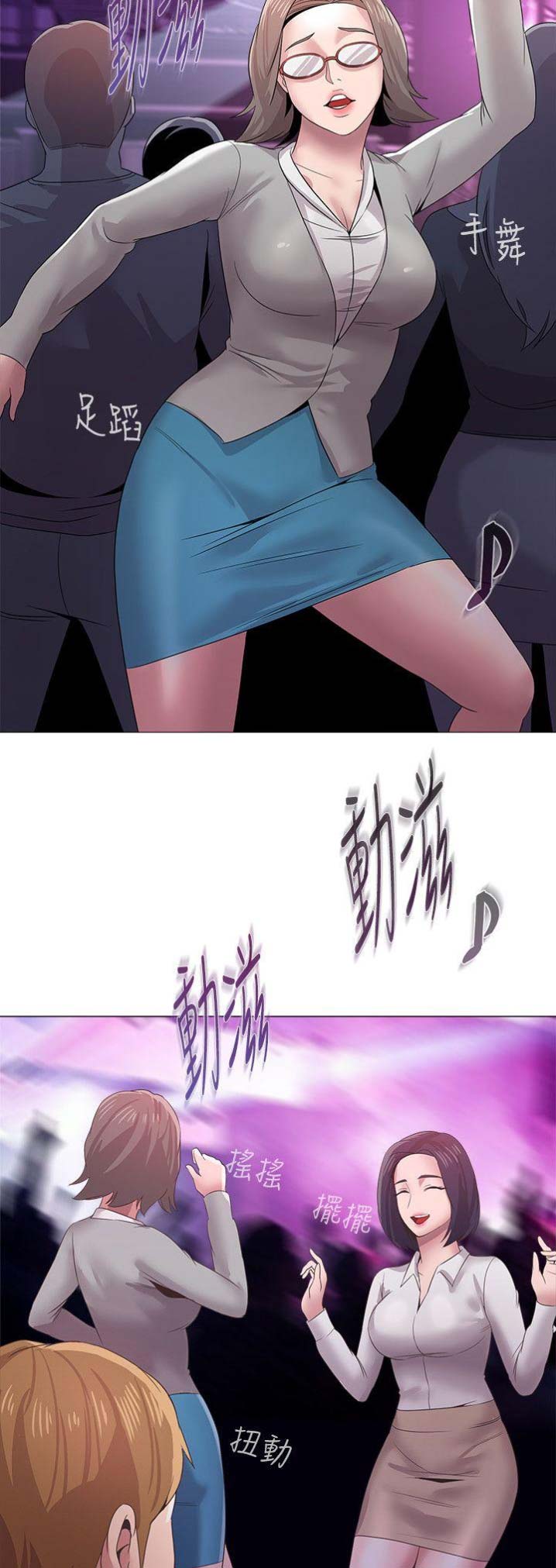 第44话4