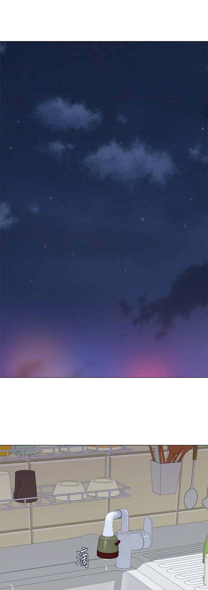 第128话0