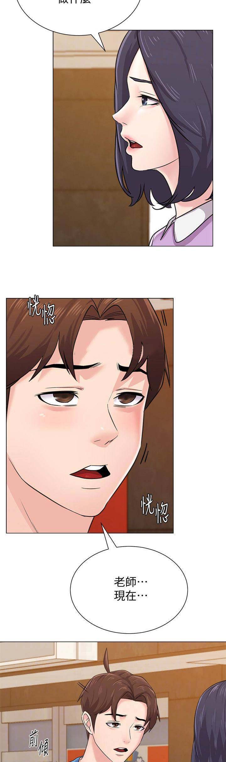 第125话2