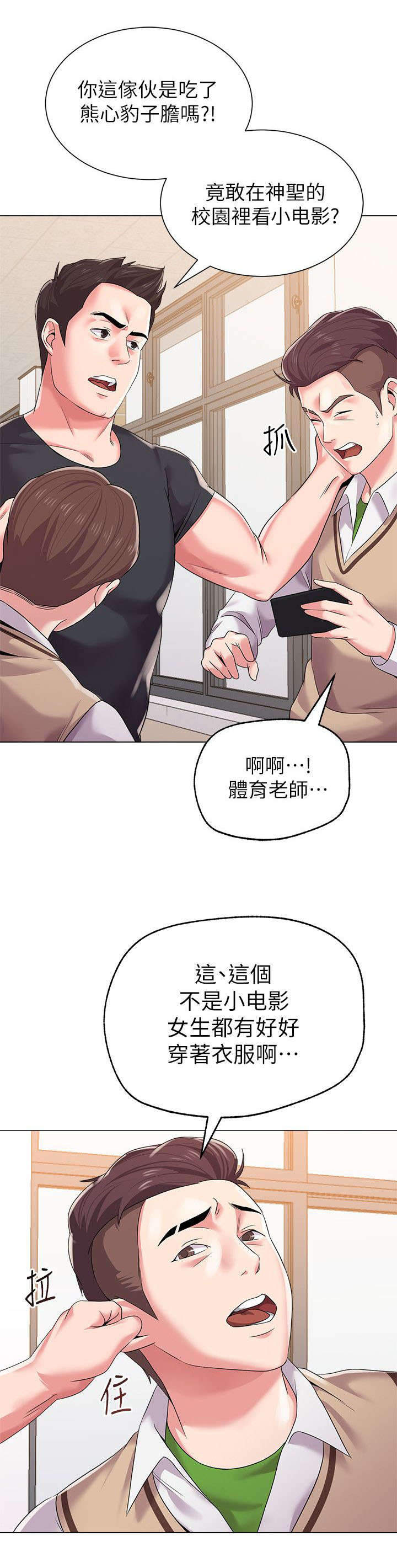第41话0