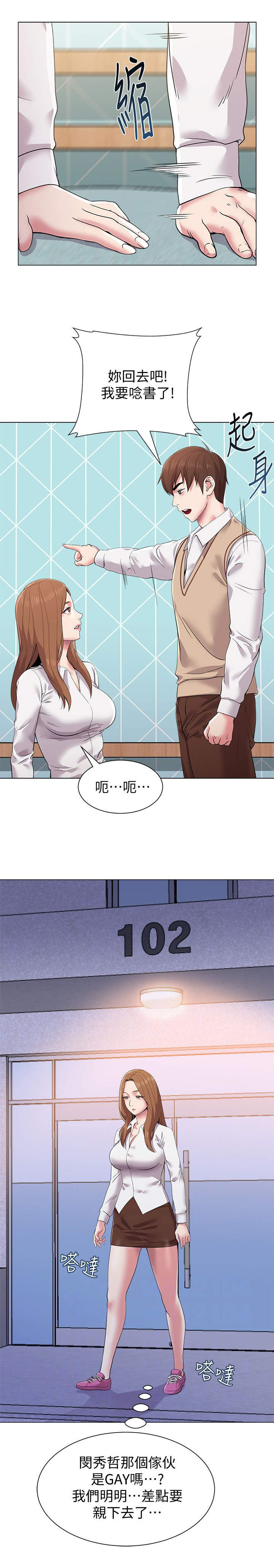 第35话0