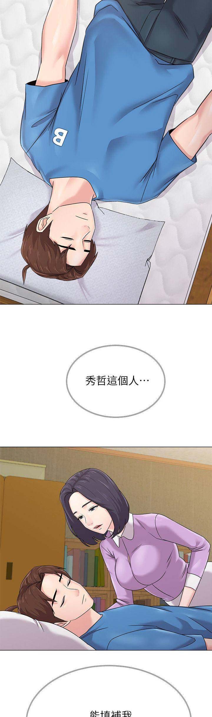 第126话1