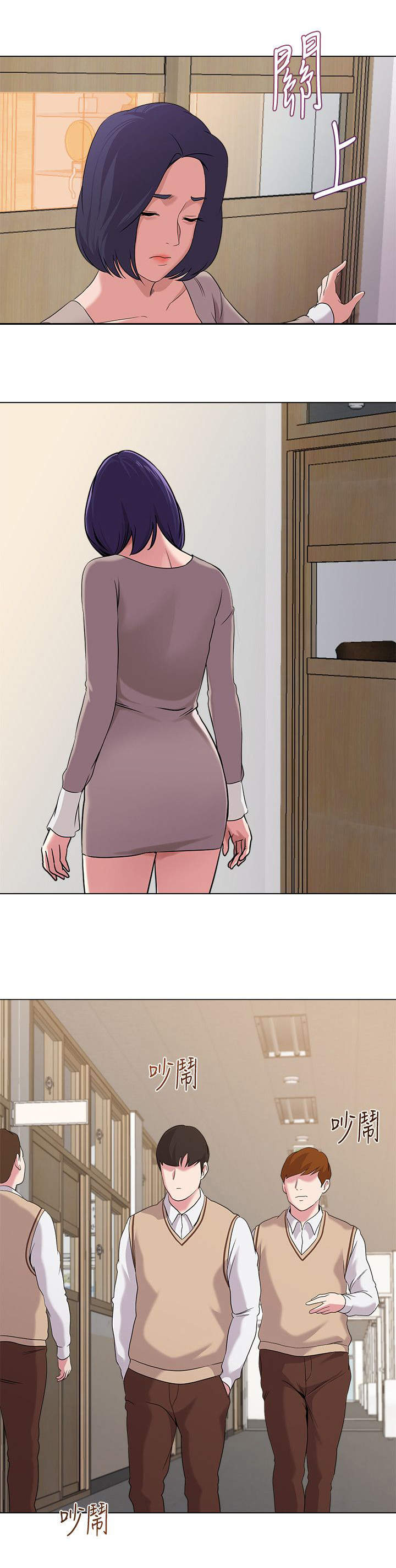 第25话3