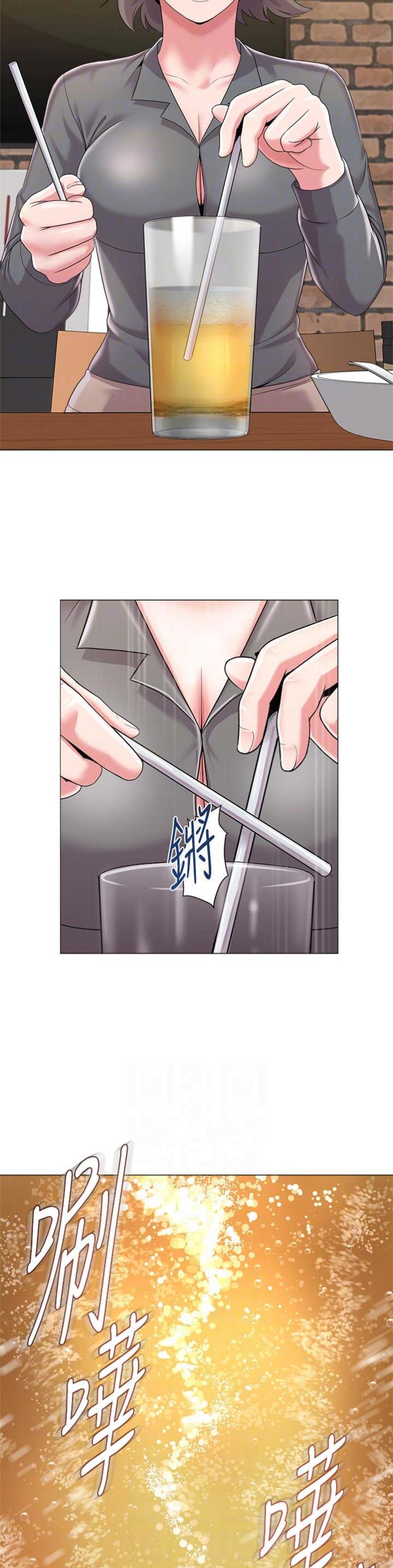 第64话1