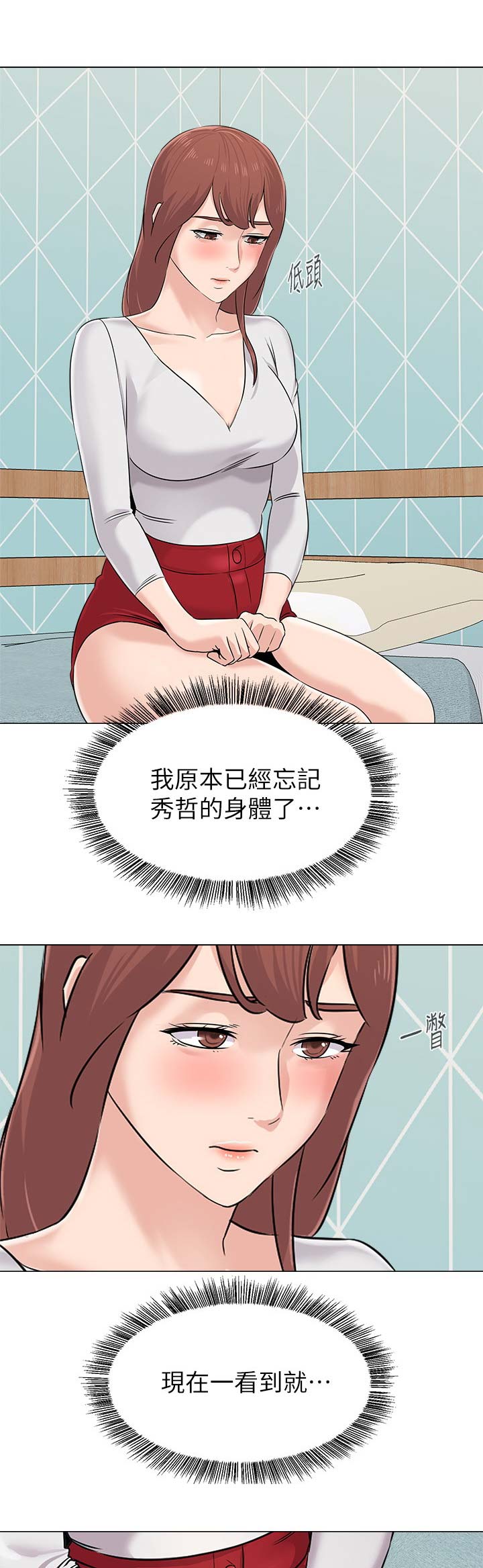 第150话0
