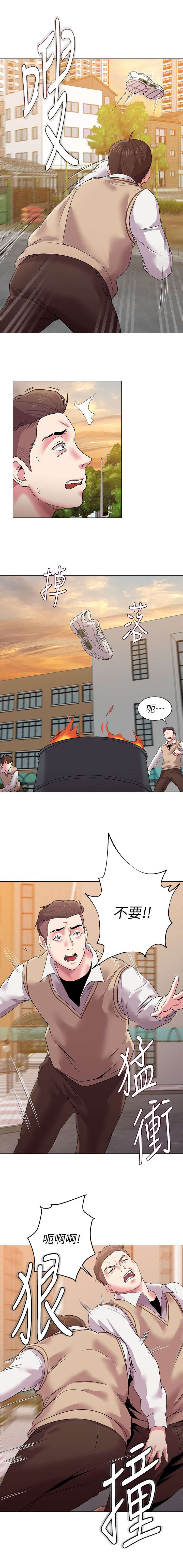 第30话2