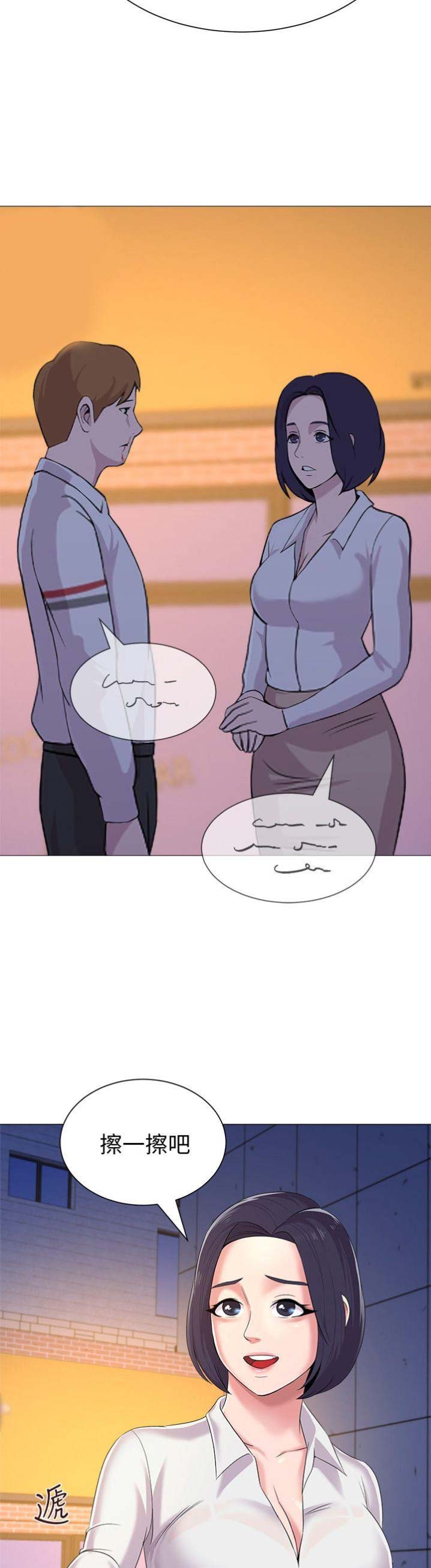 第48话1