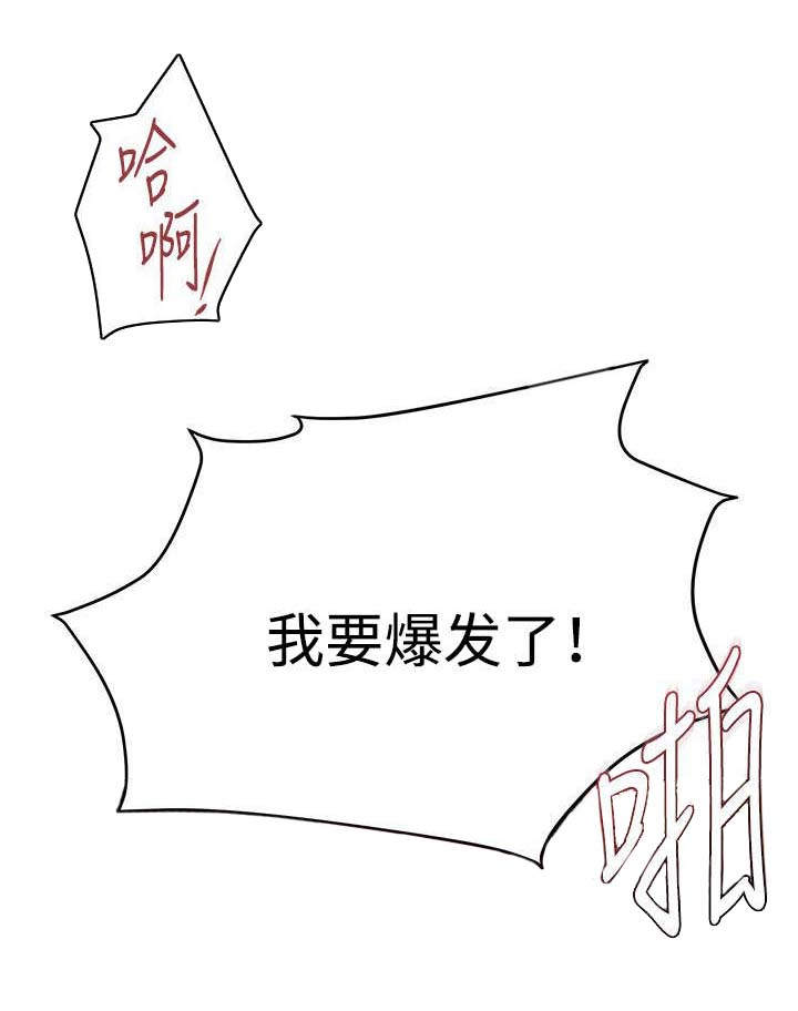 第23话1