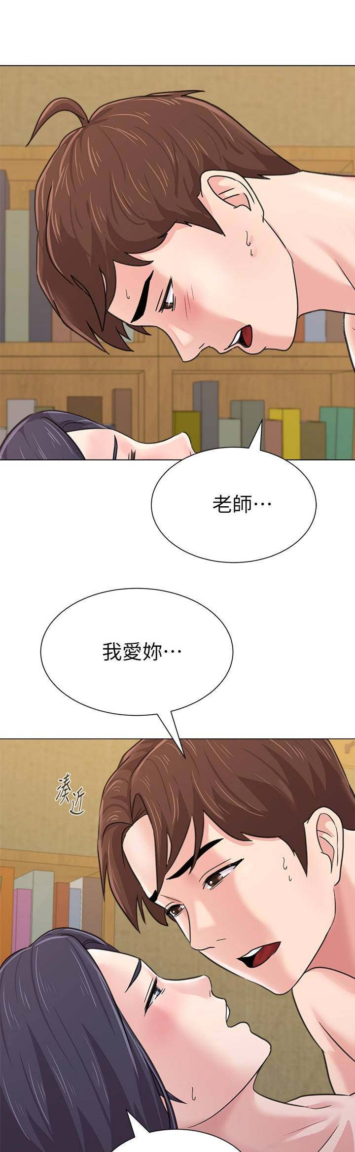 第131话0