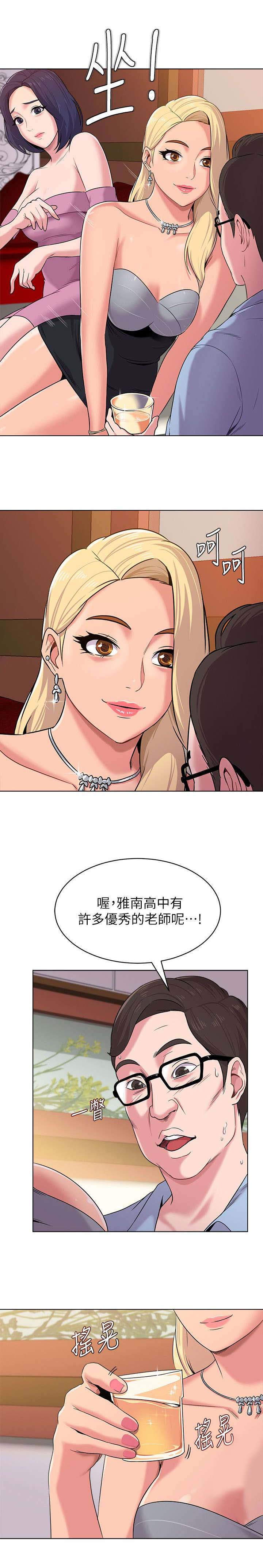 第22话1