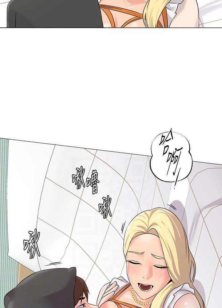 第143话2