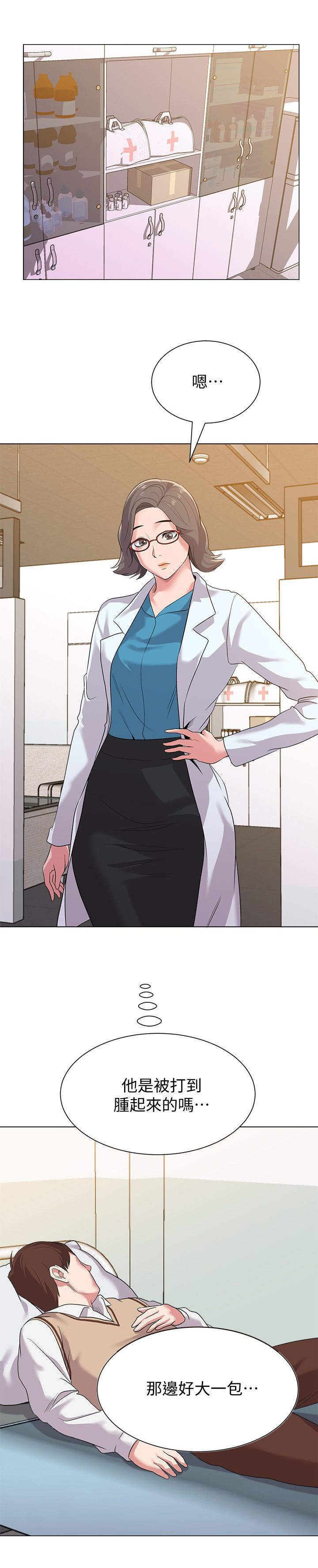 第31话0