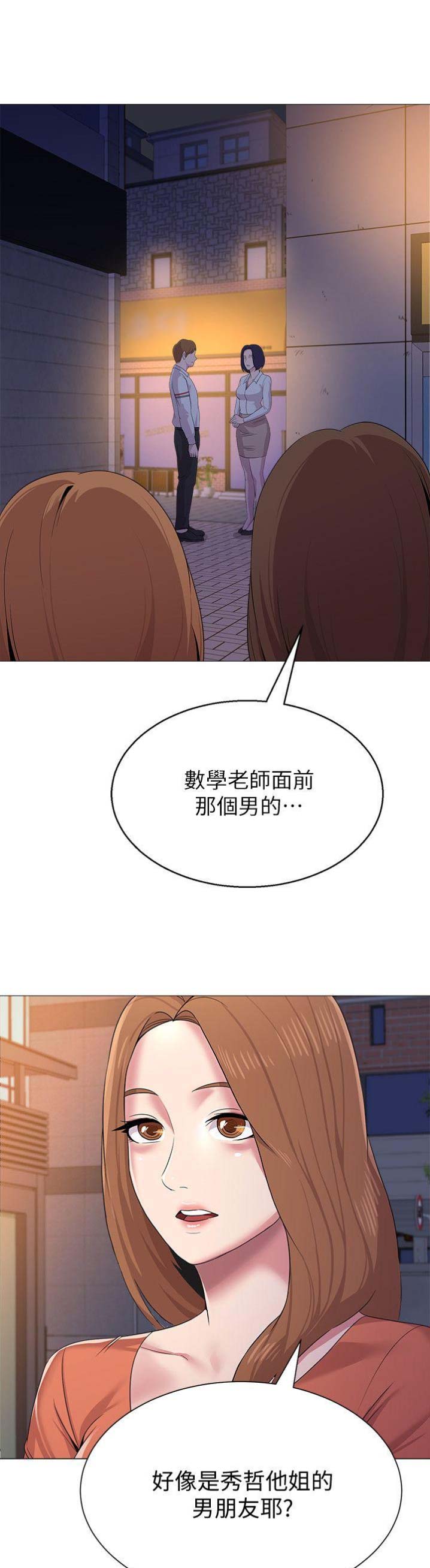 第48话0