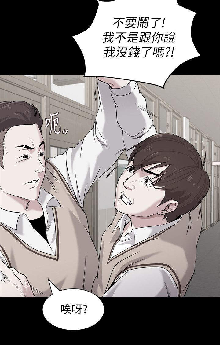 第35话4