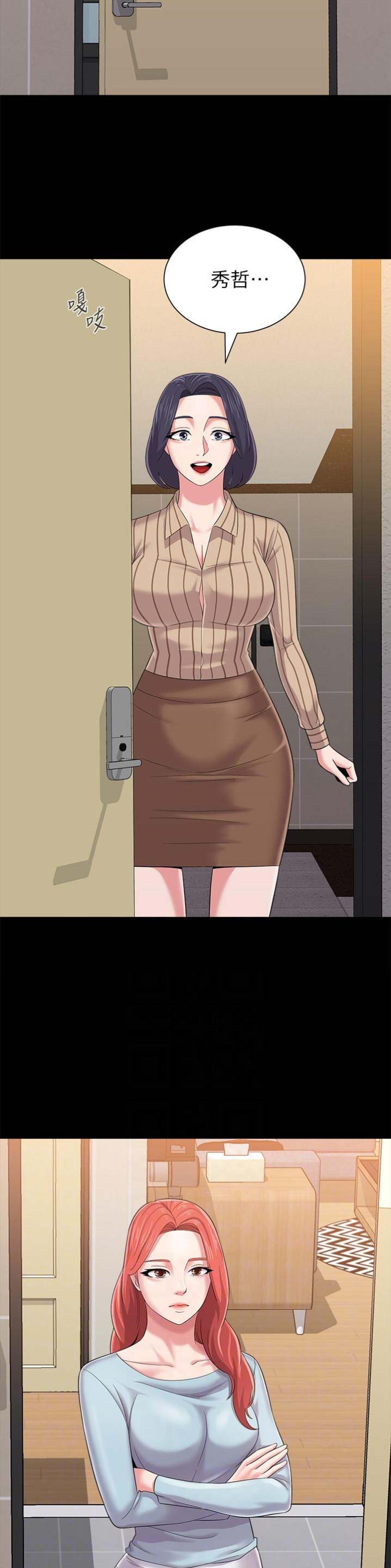 第66话2