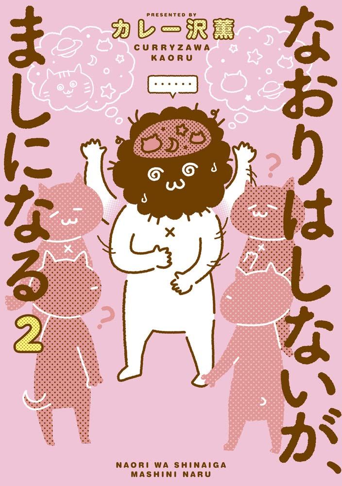 第16话0
