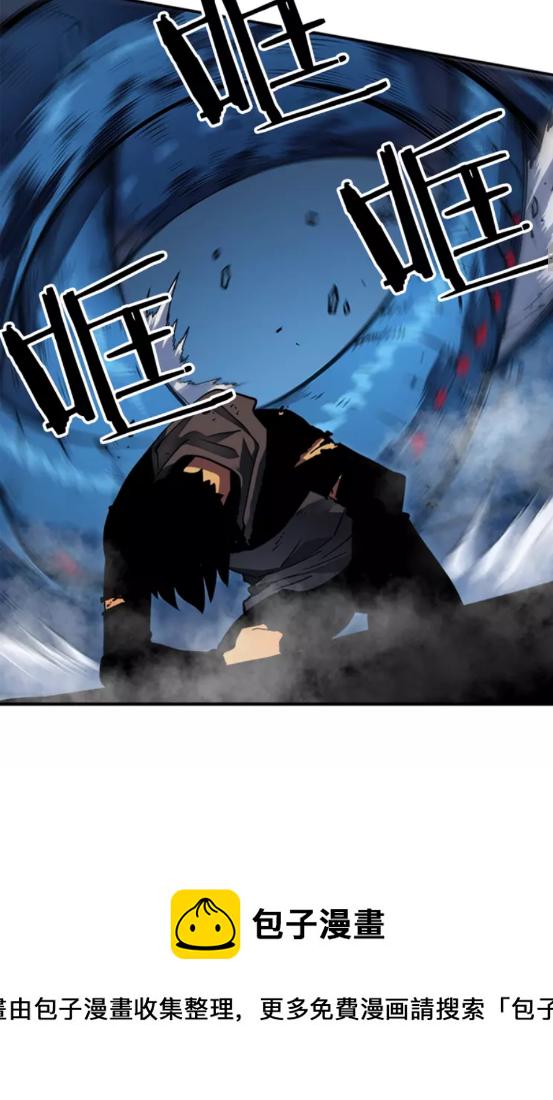 第16话 消灭卡萨卡！3