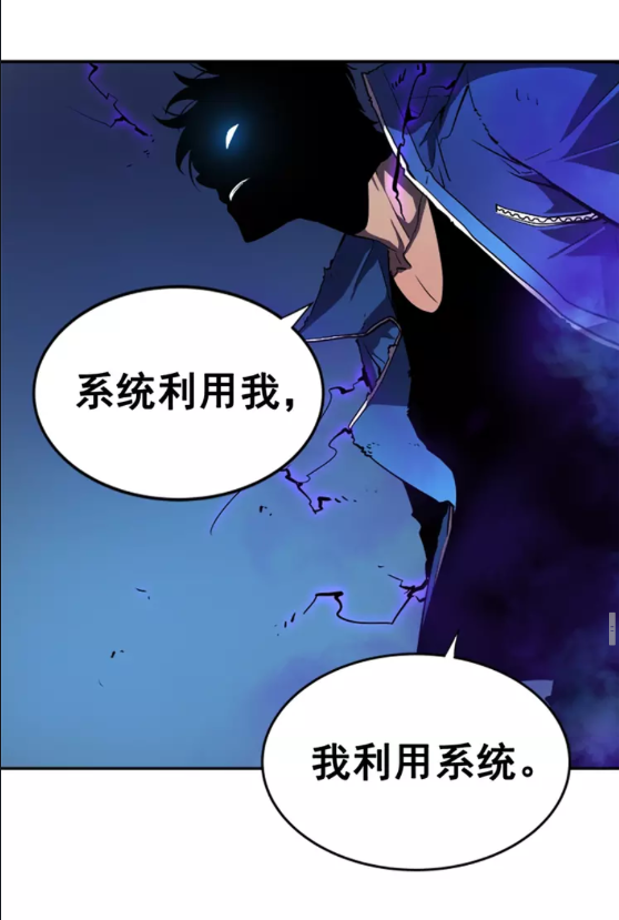 第23话 紧急任务0