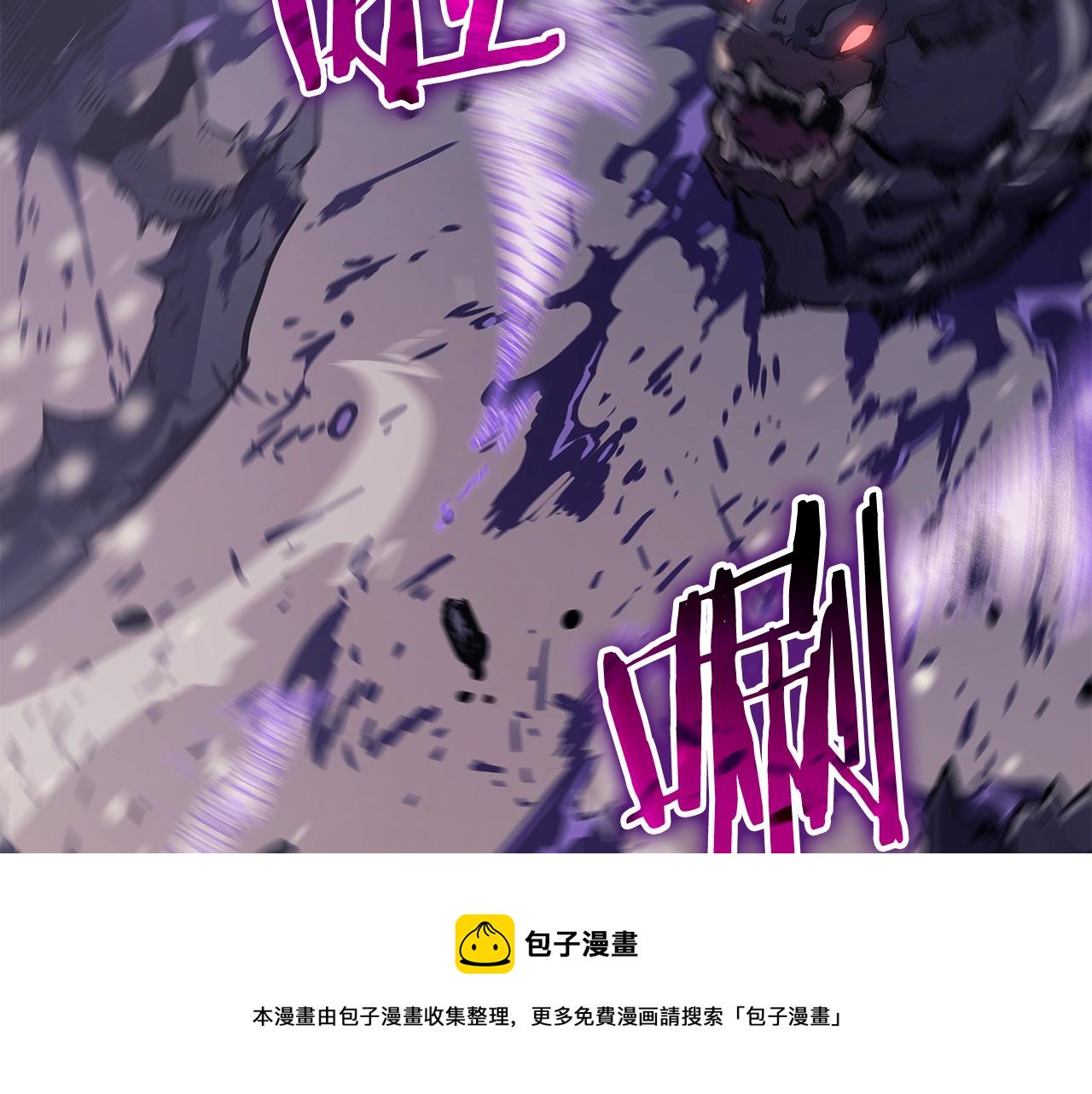 第172话 反击1