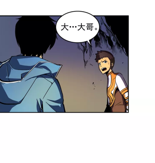 第23话 紧急任务0