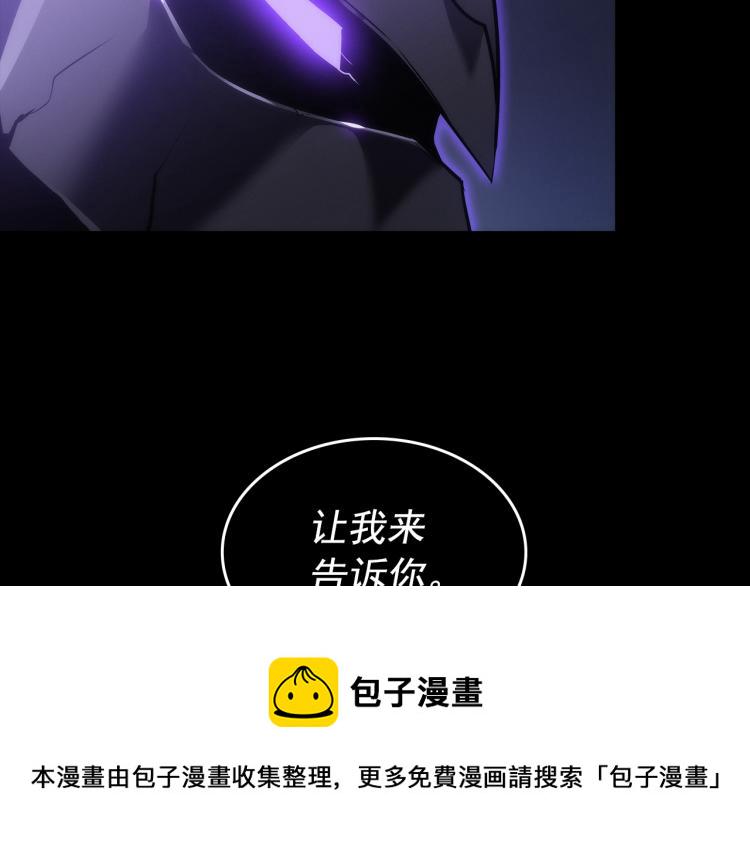 第162话 开始和结束1