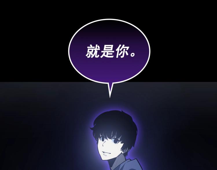 第162话 开始和结束2