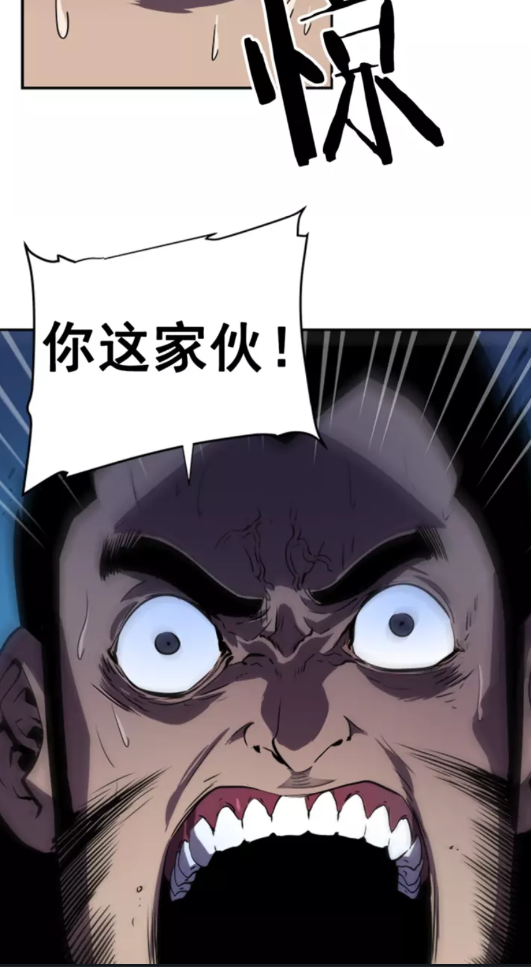 第24话 一直升级！1