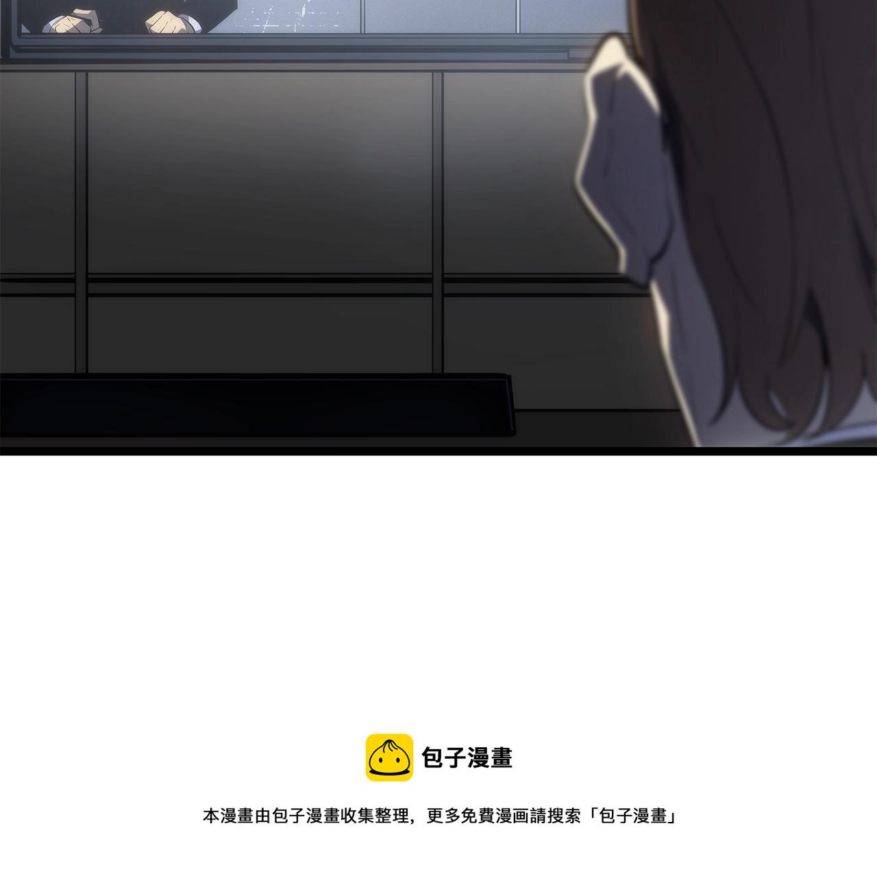 第172话 反击1