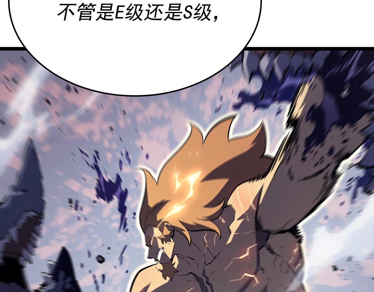 第174话 对峙0