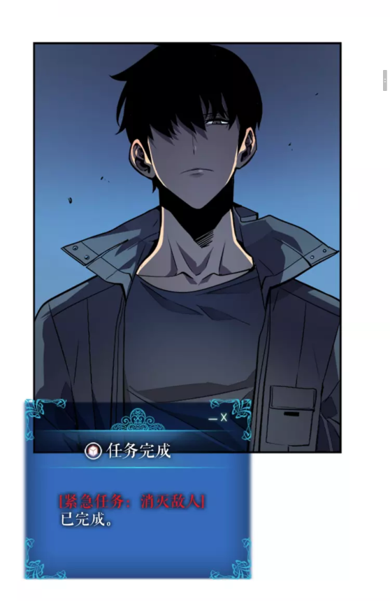 第34话 和黑暗一样强大0