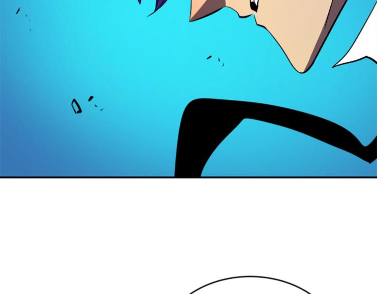 第31话 二次觉醒者？3