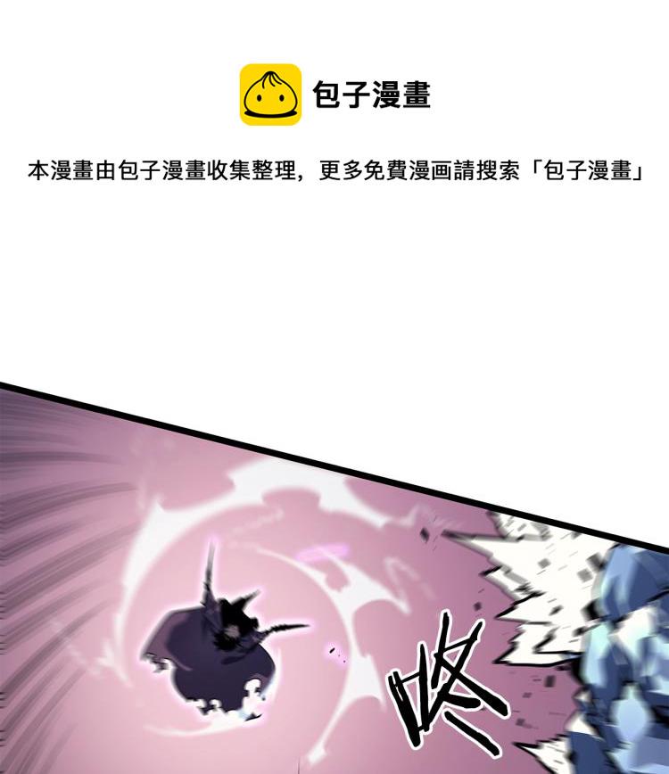 第159话 合围2
