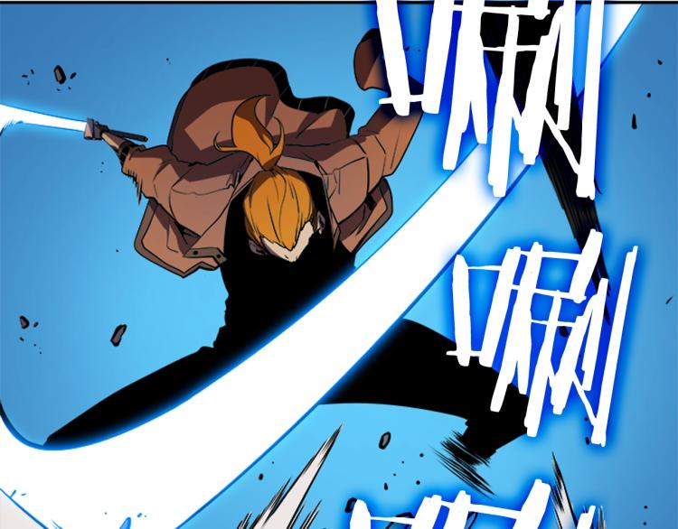 第31话 二次觉醒者？0