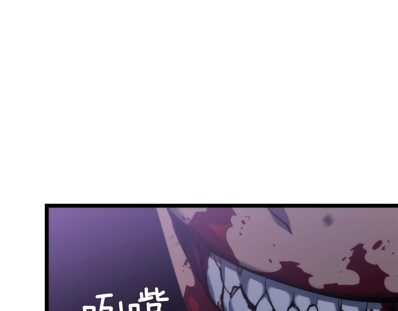 第156话 发疯的野兽4