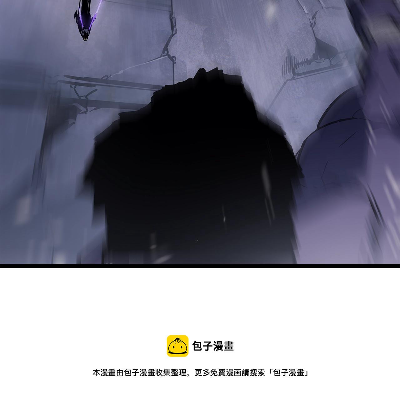 第172话 反击2