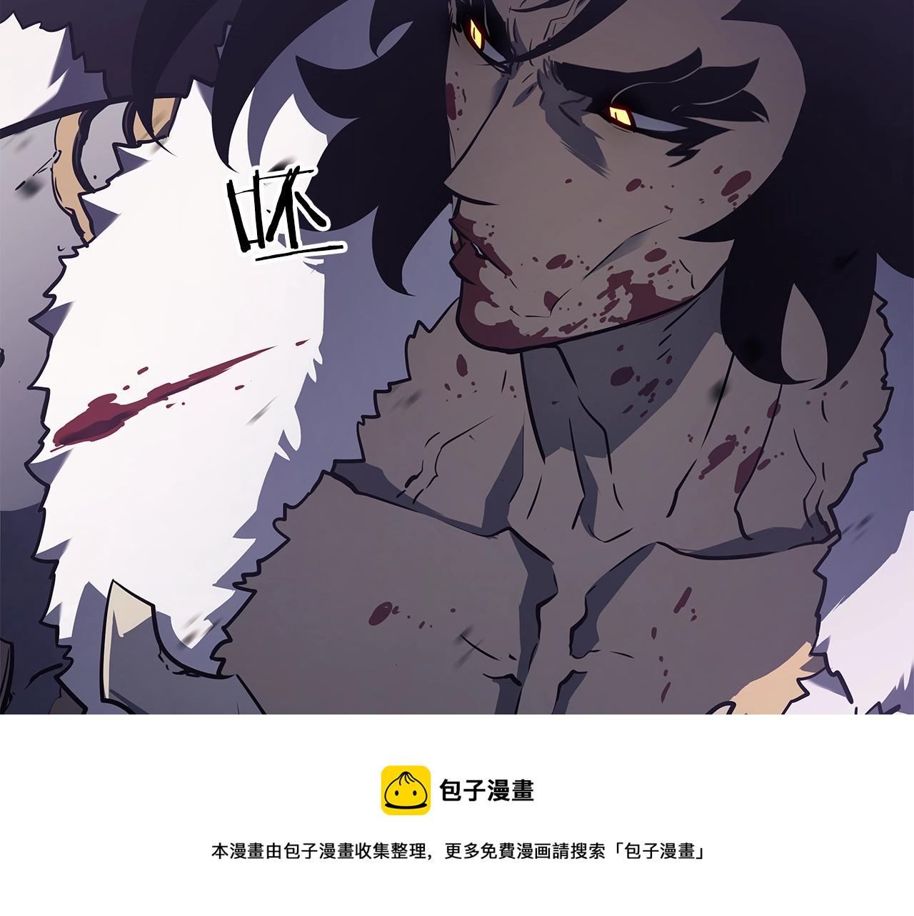 第156话 发疯的野兽2